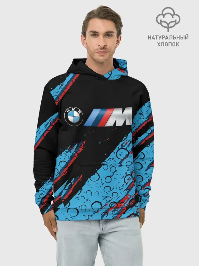 Худи мужской базовый хлопок с принтом «BMW»
