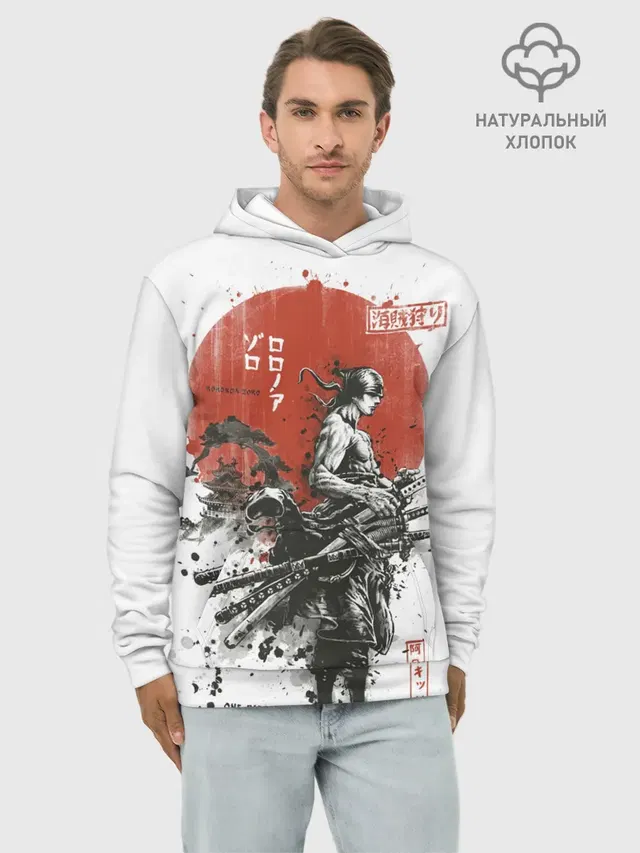 ONE PIECE ZORO Roronoa SAMURAI