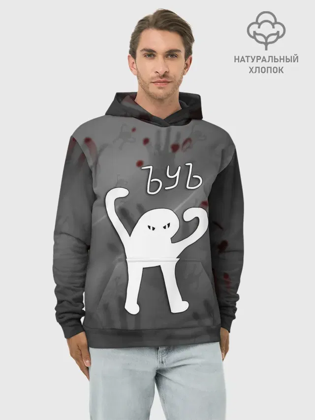 ЪУЪ СЪУКА