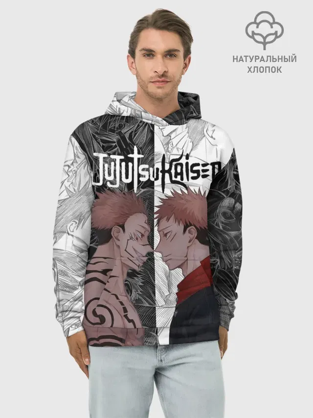 Худи мужской базовый хлопок с принтом «Jujutsu Kaisen Сукуна х Юдзи»