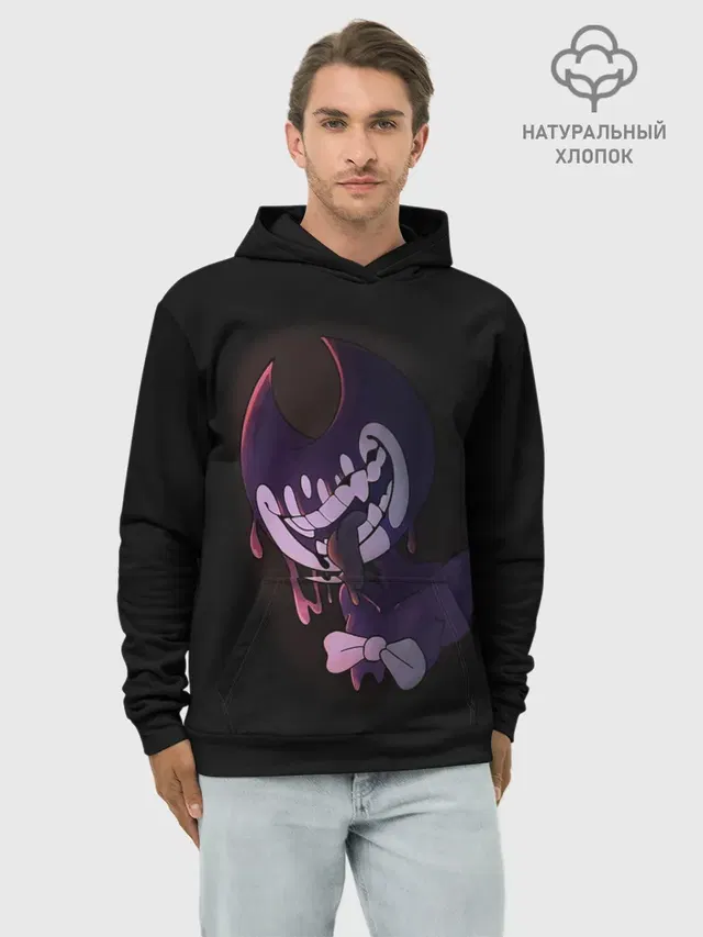 Худи мужской база хлопок