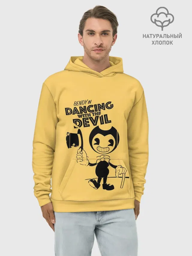Худи мужской базовый хлопок с принтом «Dancing with the Devil»