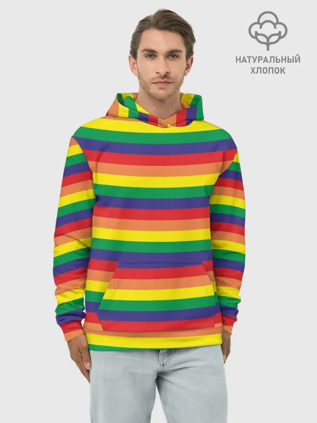 Радуга