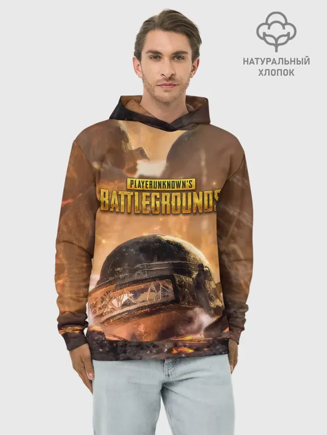 Худи мужской базовый хлопок с принтом «ПАБГ — PlayerUnknowns Battlegrounds»