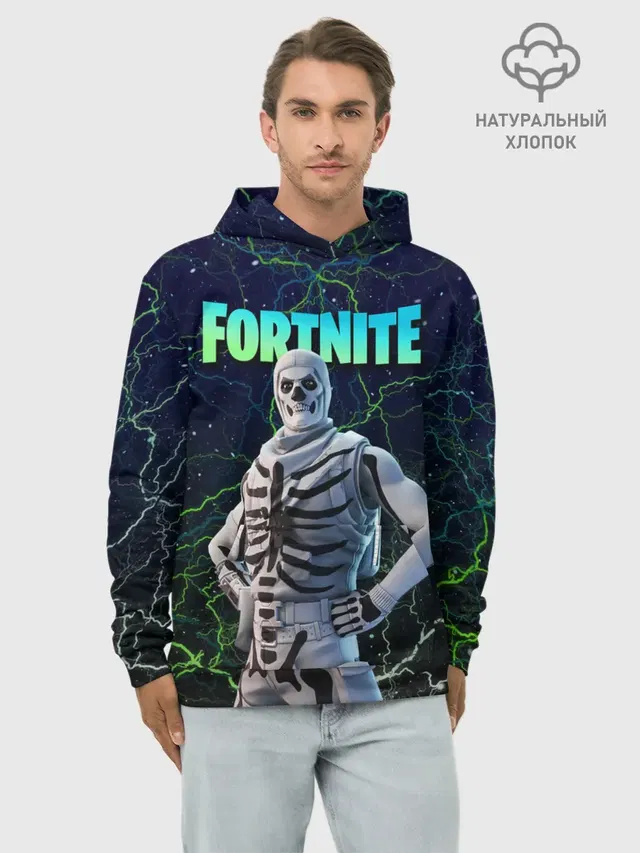 Fortnite Skull Trooper