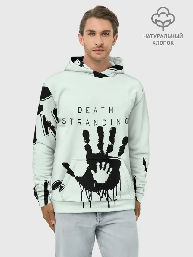 Худи мужской базовый хлопок с принтом «Handprint»