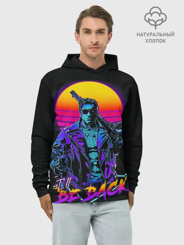 I WILL BE BACK | TERMINATOR