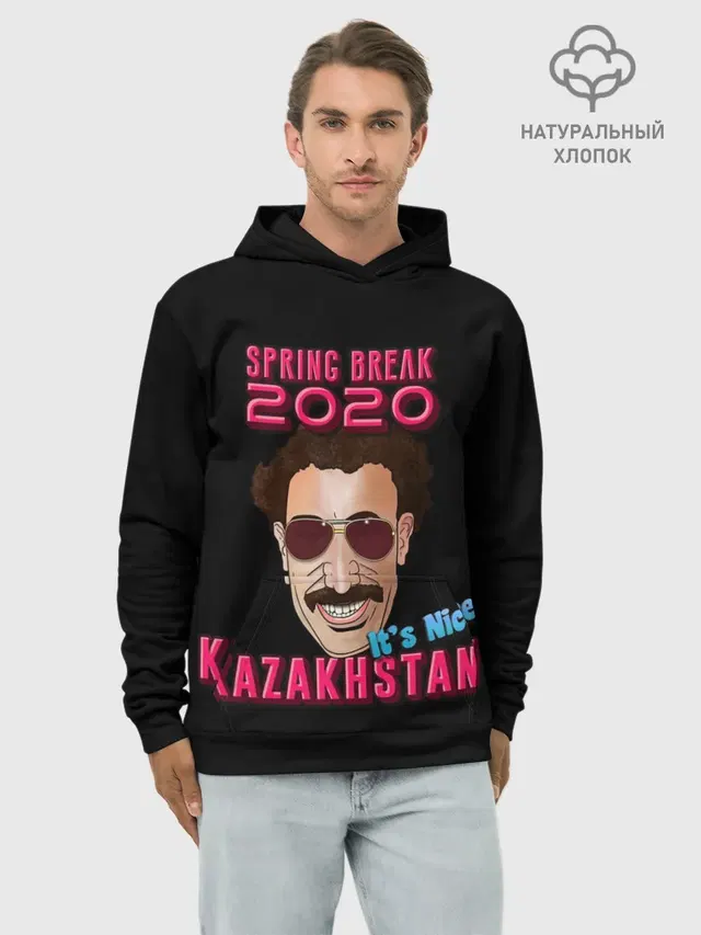 Борат