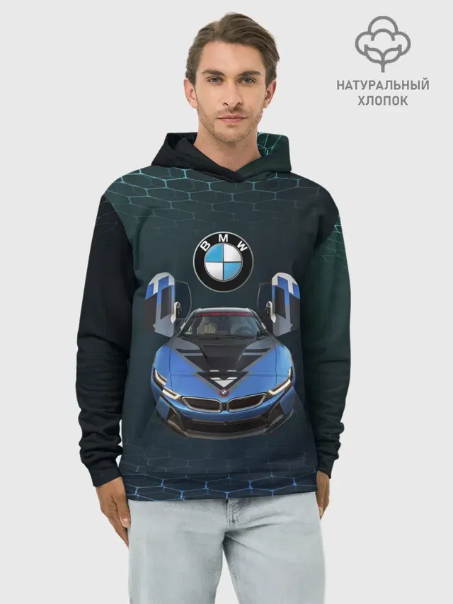 Худи мужской базовый хлопок с принтом «BMW — BMW i8 Turbo тюнинговая.»