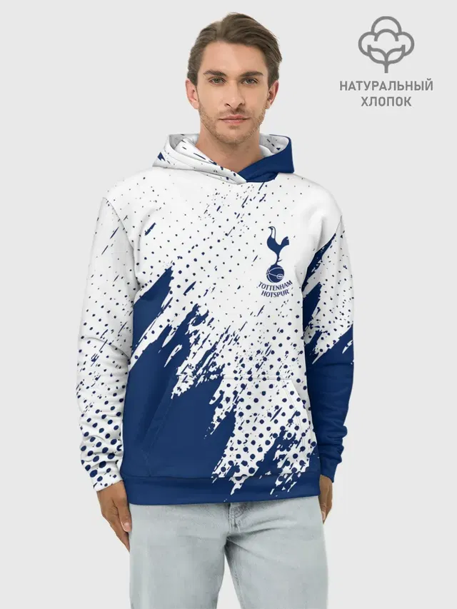 Tottenham Hotspur.