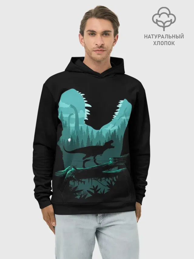 T-Rex
