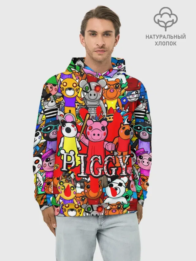 ROBLOX PIGGY