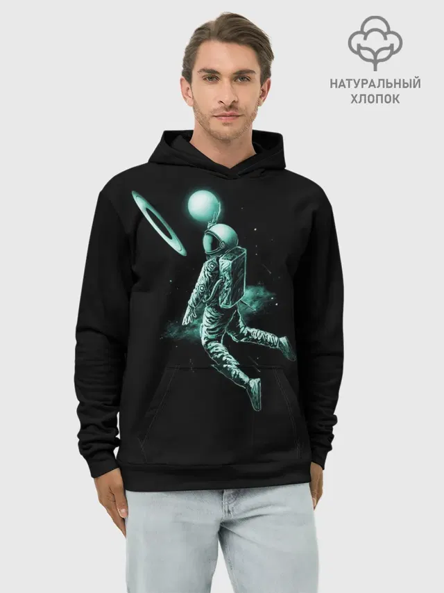 КОСМИЧЕСКИЙ БАСКЕТБОЛ