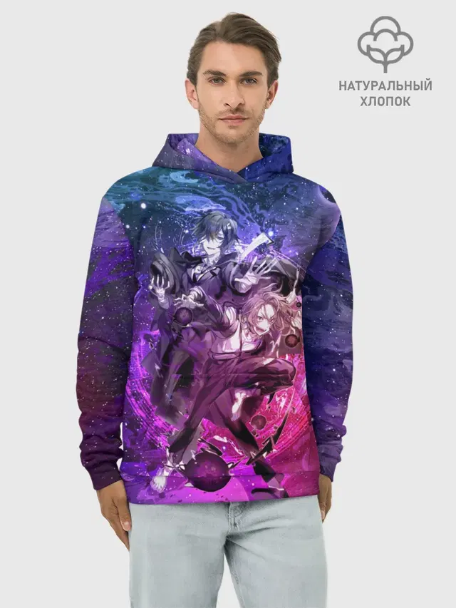 Дазай и Чуя
