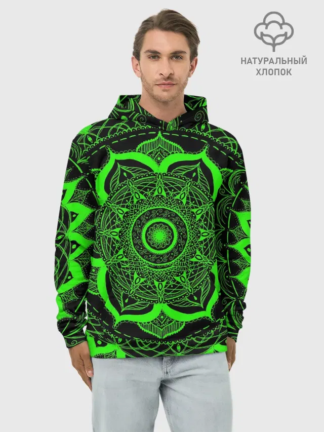 Худи мужской базовый хлопок с принтом «Mandala»