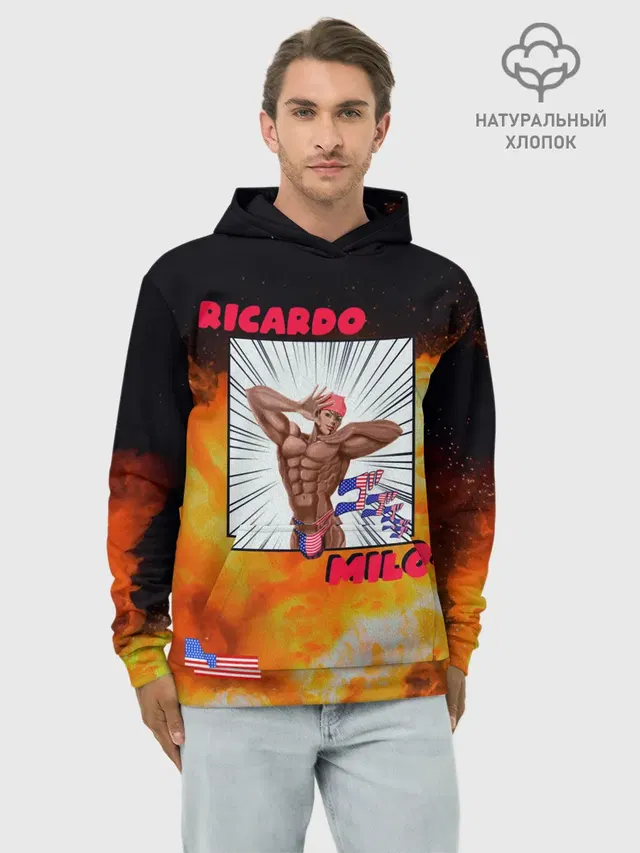 Big Ricardo