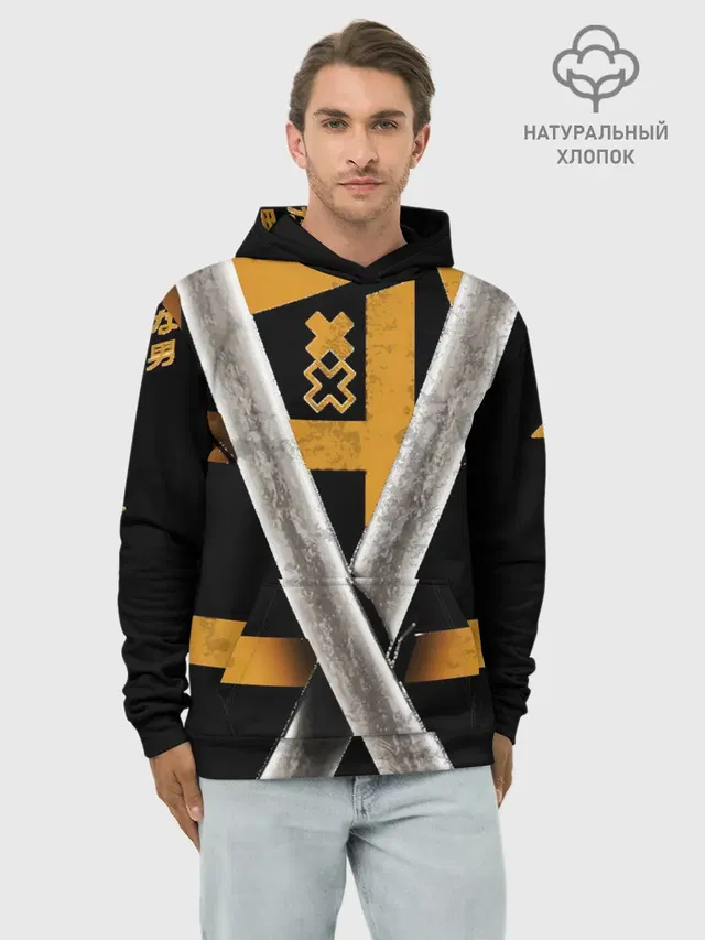 2 Katanas