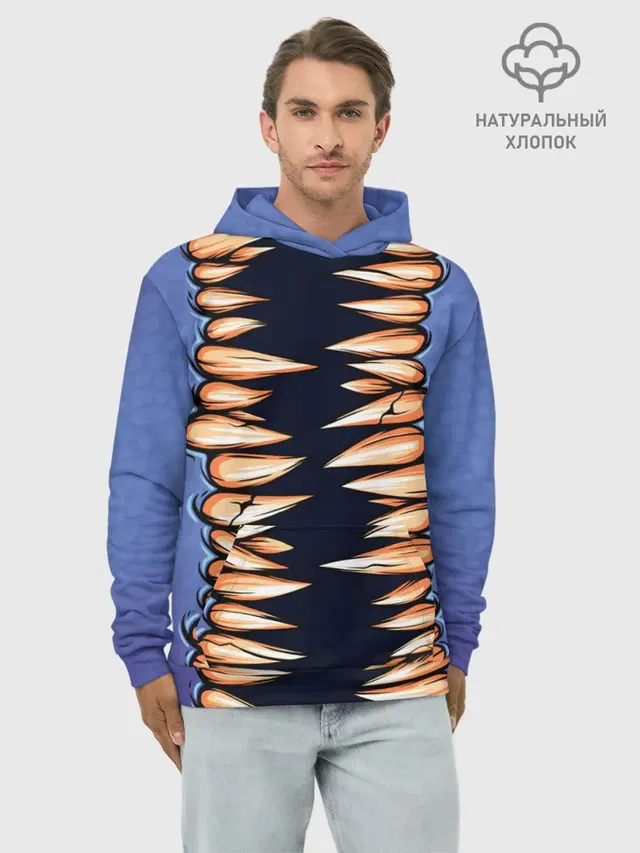 кусь