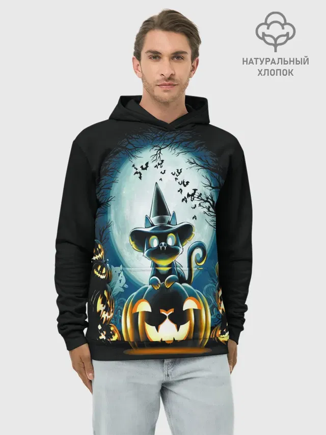 Хэллоуин Кот