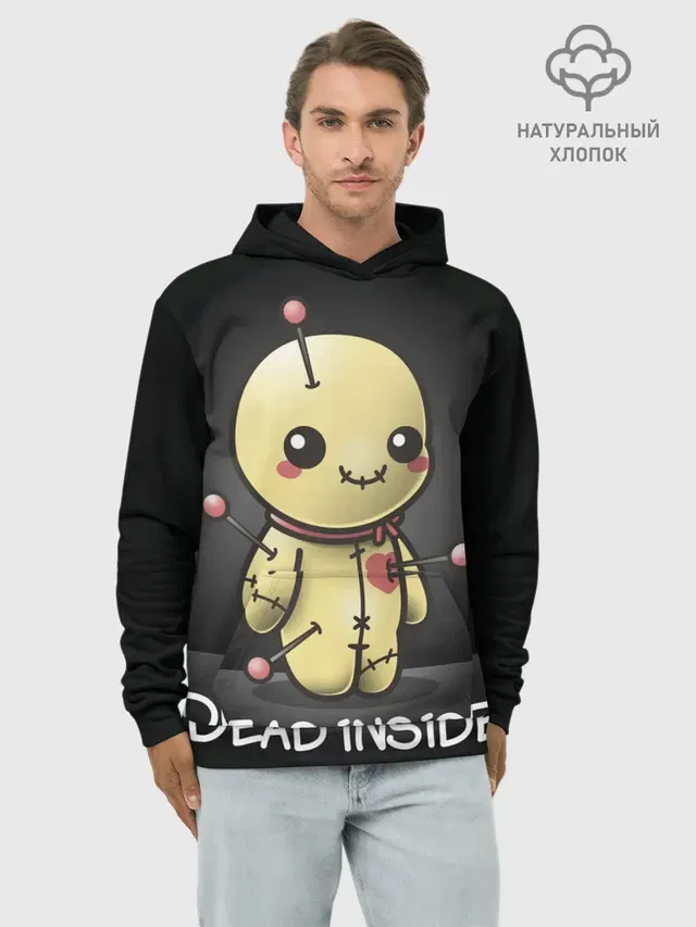DEAD INSIDE