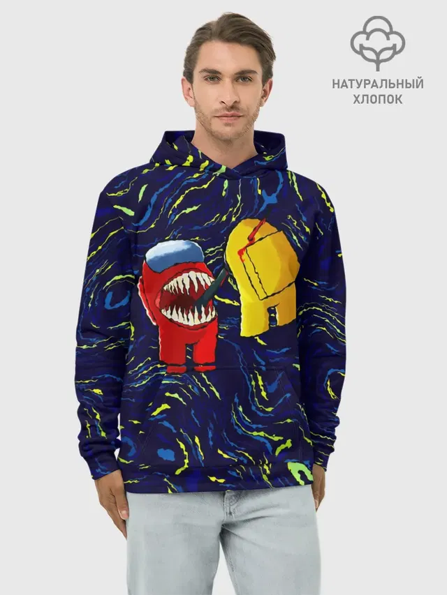 Худи мужской база хлопок