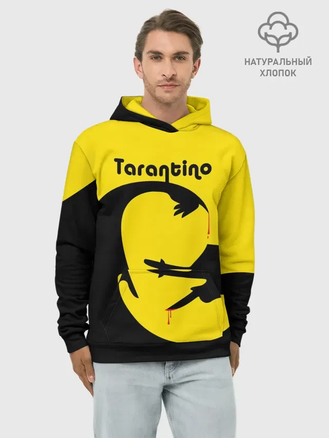 Тарантино