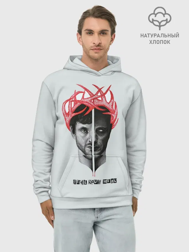 Hannibal