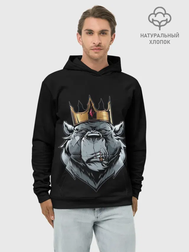 Bear King