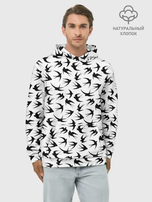 Ласточки
