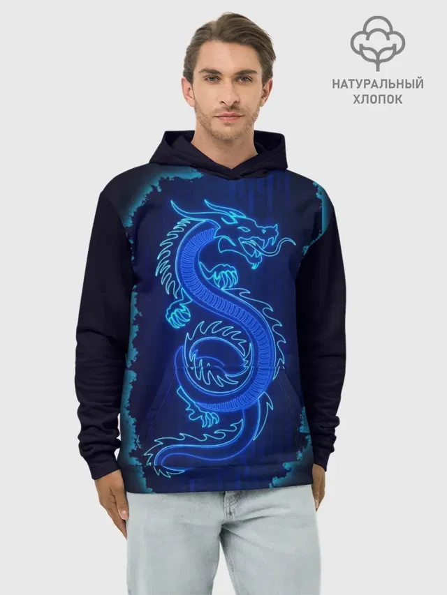 NEON DRAGON