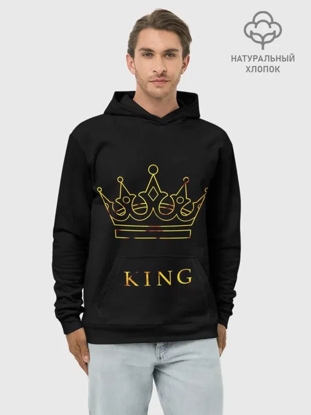 KING