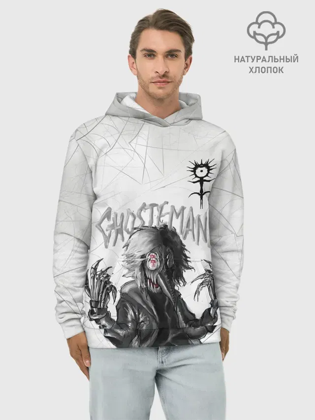 Худи мужской базовый хлопок с принтом «GHOSTEMANE»