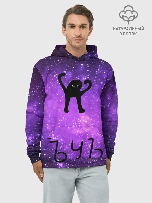 ЪУЪ СЪУКА