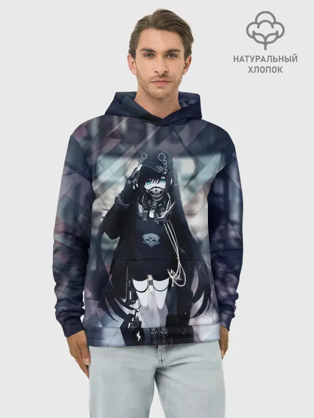 Anime Cyber