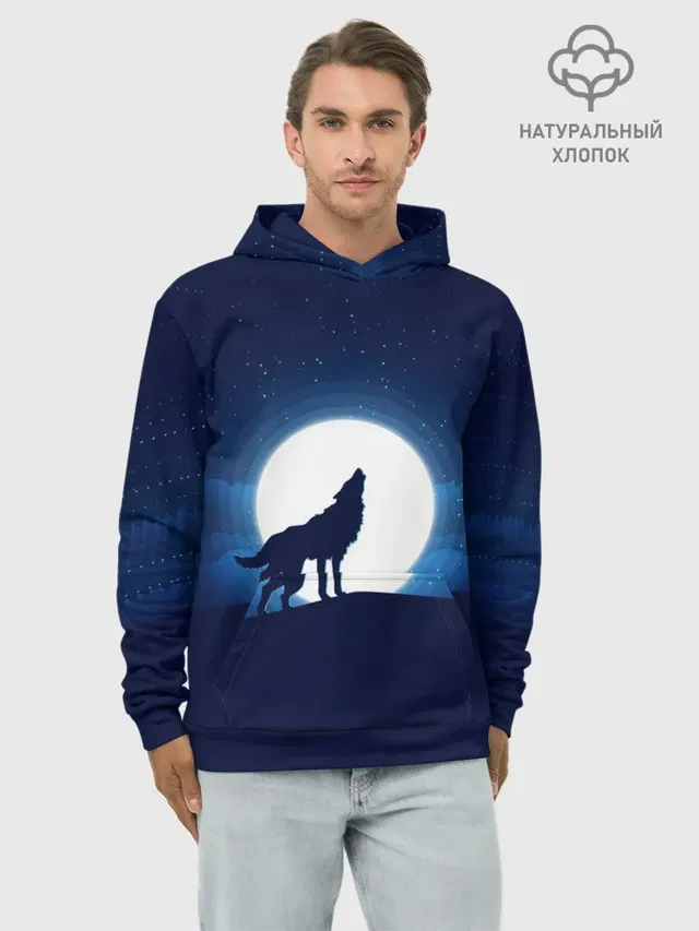 Воющий на луну