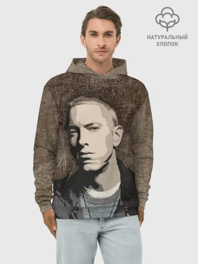 Худи мужской базовый хлопок с принтом «Eminem — EMIN?M»
