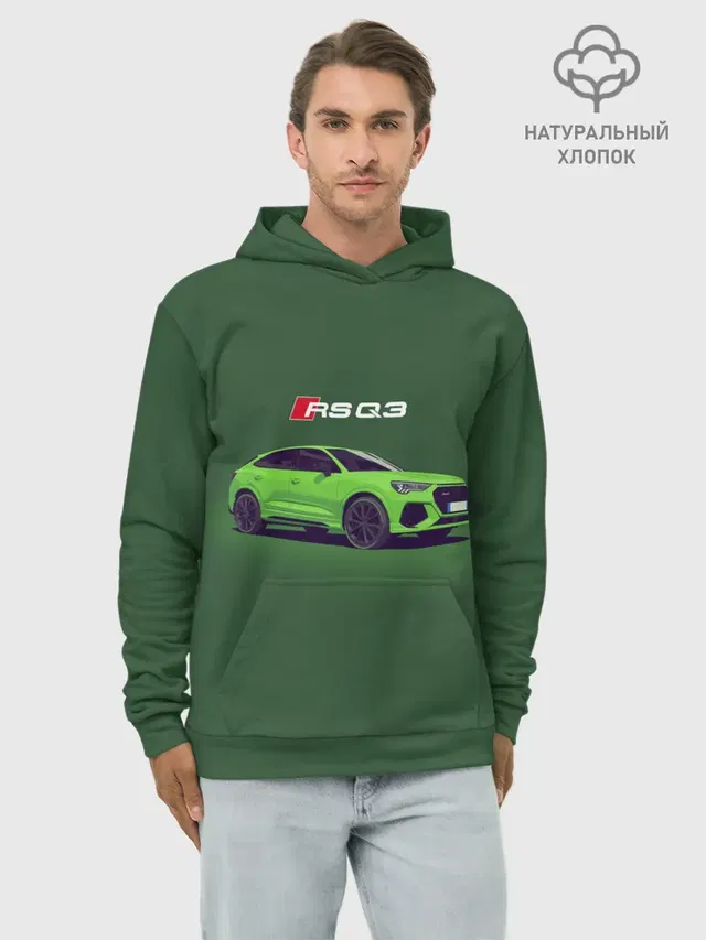 AUDI RS Q3 | АУДИ СПОРТ