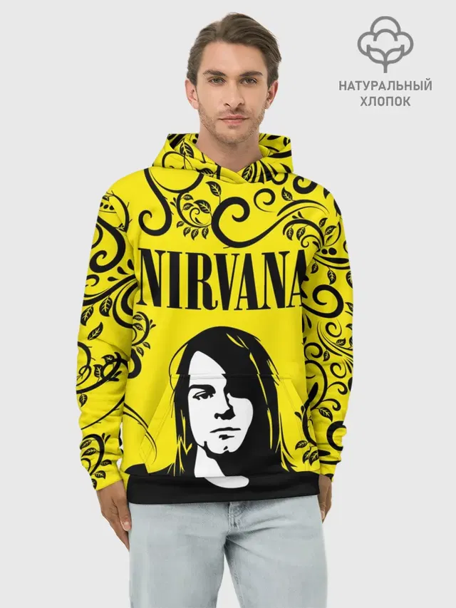 Худи мужской базовый хлопок с принтом «Kurt Cobain»