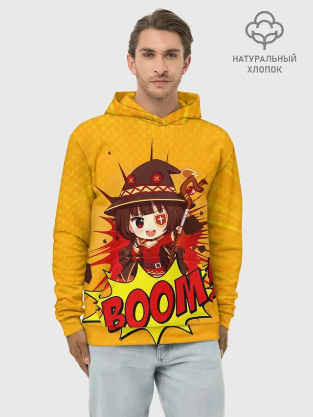 Худи мужской базовый хлопок с принтом «Мегумин BOOM»