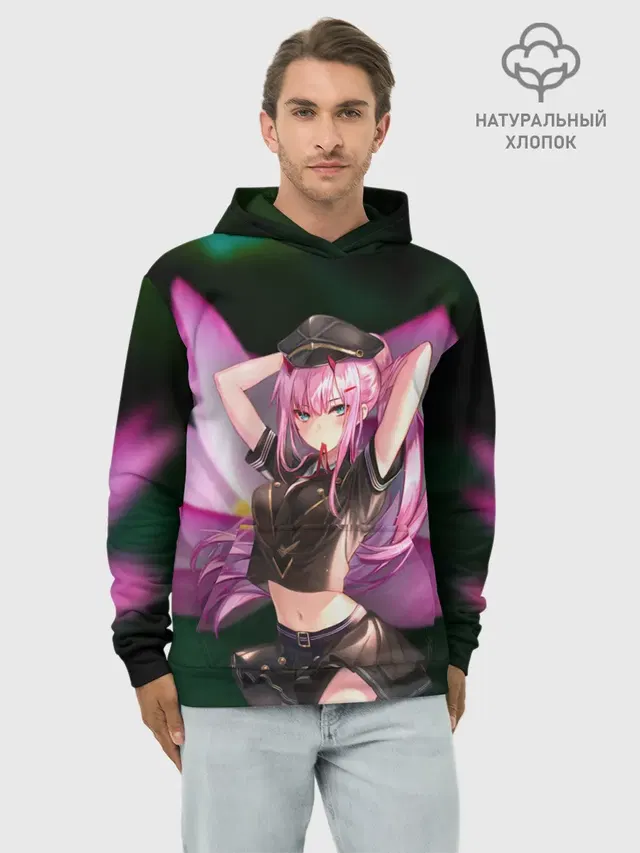 Лотос Zero Two