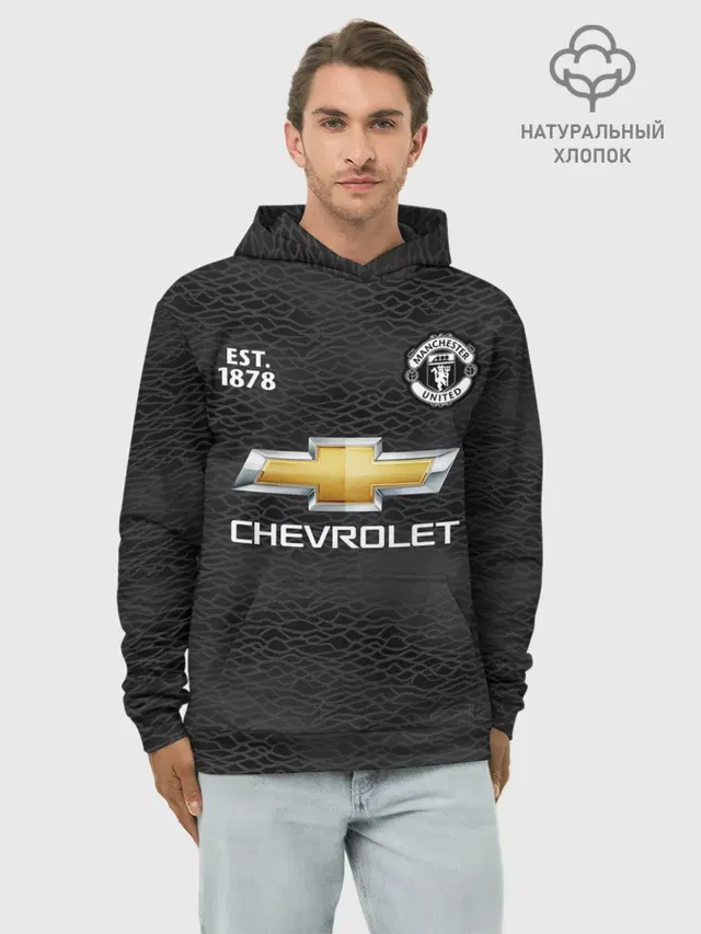 Худи мужской базовый хлопок с принтом «Манчестер Юнайтед — MANCHESTER UNITED 20/21 - AWAY»