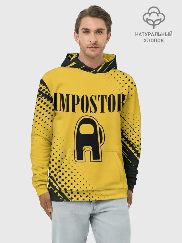 Худи мужской базовый хлопок с принтом «Impostor Nirvana»
