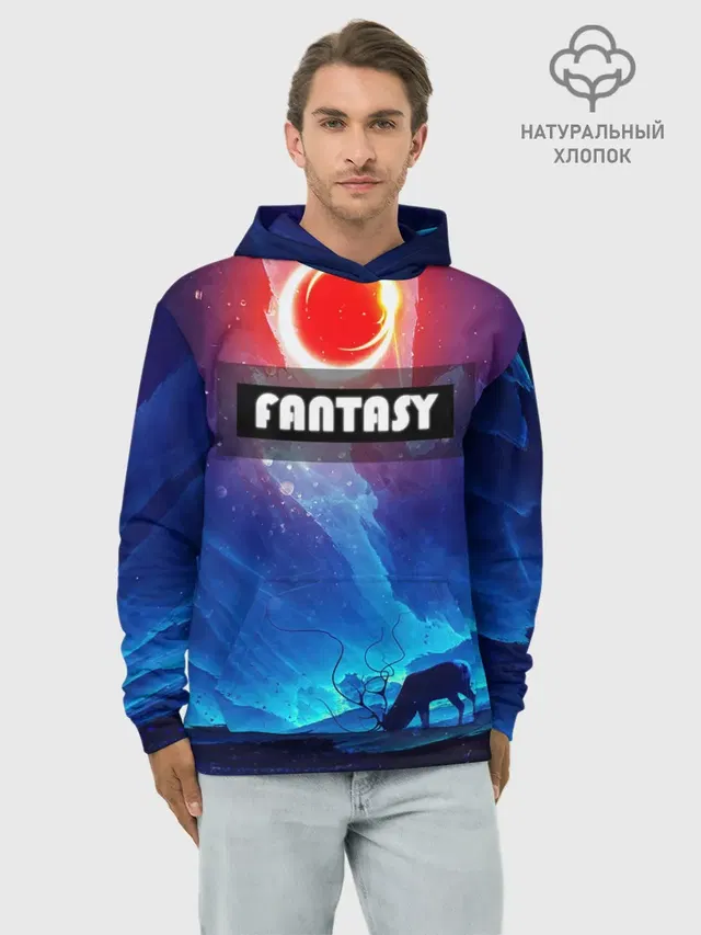 FANTASY