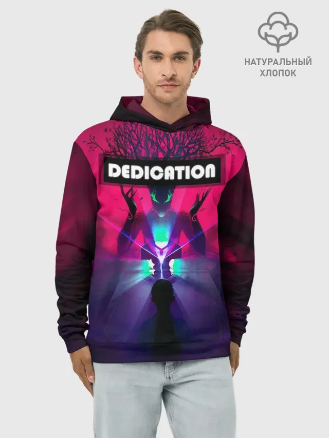 DEDICATION