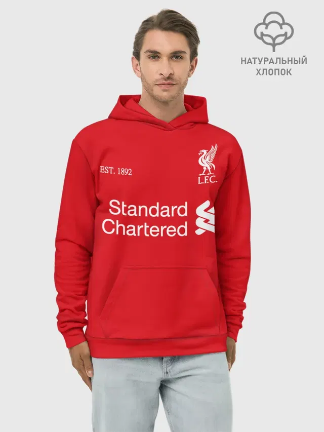 LIVERPOOL 20/21 - ДОМАШНЯЯ
