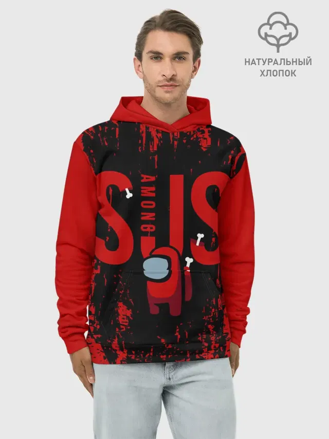 Худи мужской базовый хлопок с принтом «Sus»