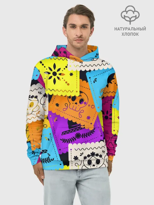 Color pattern