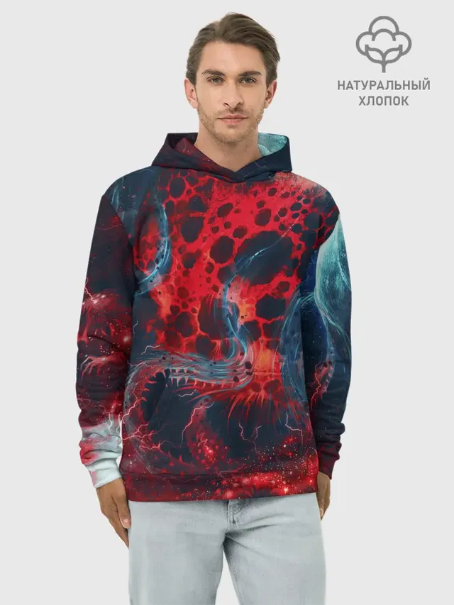Гигантский космический монстр
