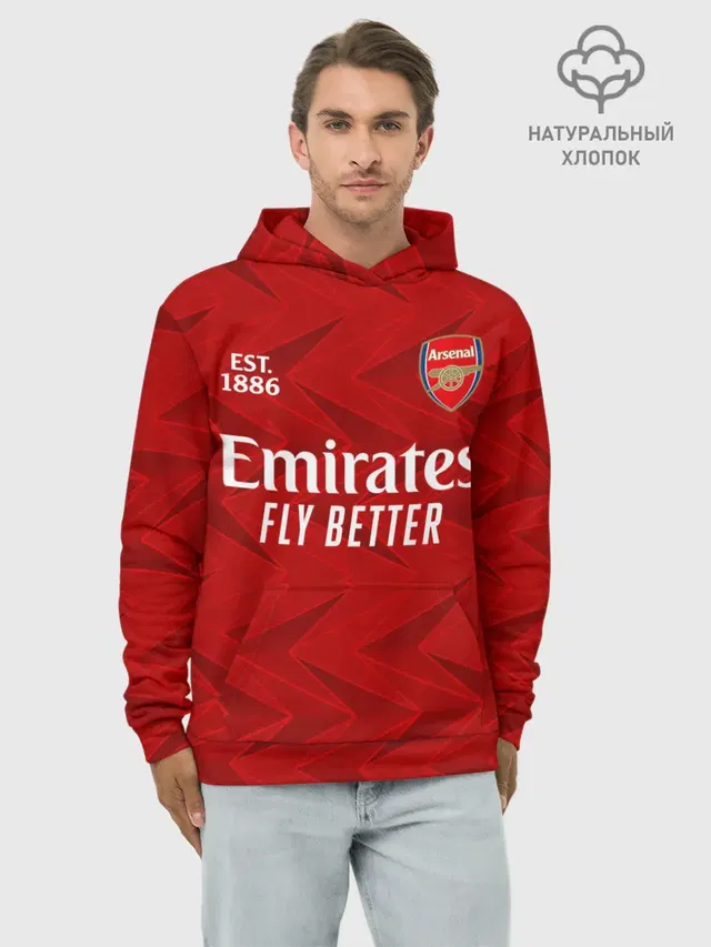 ARSENAL 20/21 - ДОМАШНЯЯ
