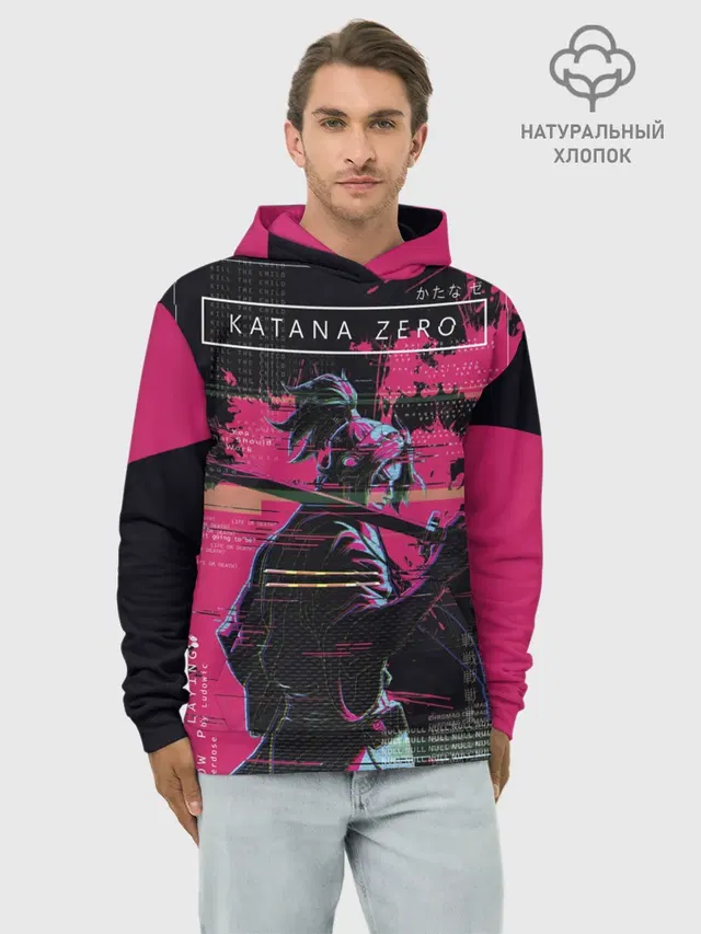 Samurai KATANA ZERO